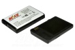 Baterie SIEMENS-BENQ ME45;S45;S45i, 1000mah Li-ion